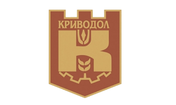 Съобщение в изпълнение на § 14 към ЗИД на ЗГР-24.03.2025