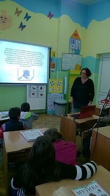 „Дай своя принос за по-добър интернет“.