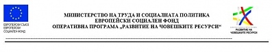 Отбелязваме международния ден на ромите. 