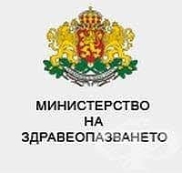 Заповед на МЗ от 14.05.2020г.
