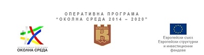 Проект BG16M1OP002-2.009-0074-С01 „Въвеждане на добри практики за превенция генериране на битови отпадъци чрез компостиране