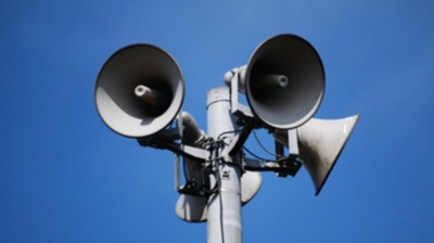 С Ъ О Б Щ Е Н И Е