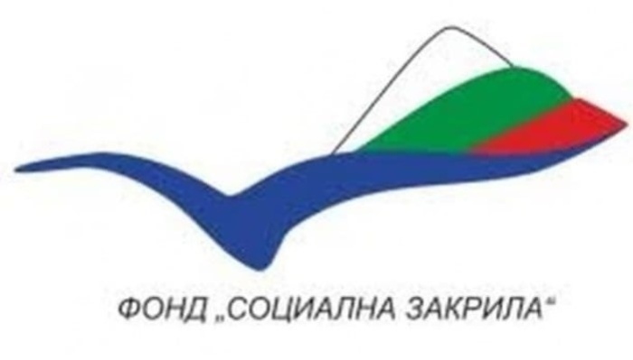 НОВО ОБЗАВЕЖДАНЕ ЗА КУХНЯ-МАЙКА С КЕТЪРИНГ НА ОБЩИНСКО ПРЕДПРИЯТИЕ „СОЦИАЛНИ И КОМУНАЛНИ ДЕЙНОСТИ”-КЪМ ОБЩИНА КРИВОДОЛ