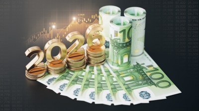 Публично обсъждане на Проекта за Бюджет за 2026 година